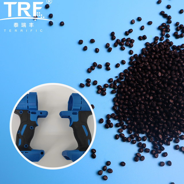 Plastic Raw Materials Thermoplastic Elastomers TPE/TPR/TPU Granules for Power Tool Encapsulation